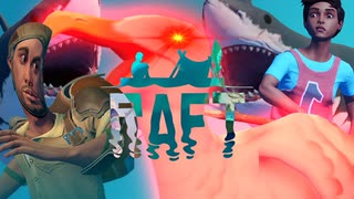 【Raft】床薪尾根筏