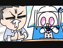 やし老師の教えによりプロセカ楽しくなっちゃったリゼ皇女