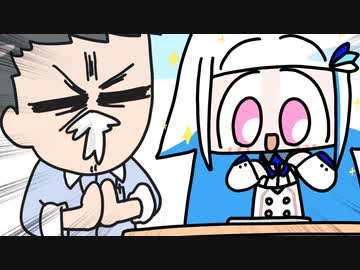 やし老師の教えによりプロセカ楽しくなっちゃったリゼ皇女