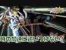【初見実況】#14追加ストーリー！【ジョジョの奇妙な冒険 オールスターバトル R】