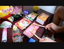 「おジャ魔女カーニバル」を家にあったゴミで叩いてみた