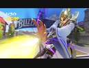 【OW】アーカイブ 067