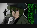 【らふてー卓】ＺＯＯの帰還（後編前編）【オリジナルＴＲＰＧ】