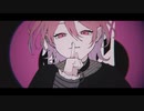 ラヴィ / 歌ってみた　【Liel】