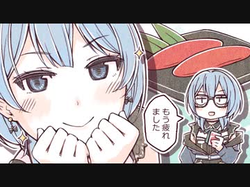 【ホロライブ切り抜き漫画】星街のグルメ【星街すいせい】