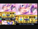 【Sボンバーガール】パプっちゃんと後衛しようよ！番外編１SET目【ボンバータイムパプル＋α】