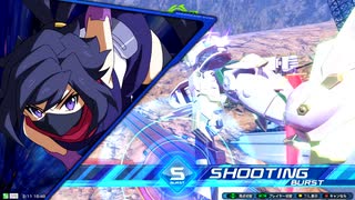 EXVS2XB固定ランク　零丸視点2