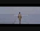 仄か / 初音ミク
