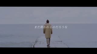 仄か / 初音ミク