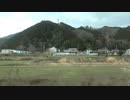 【キハ41で】【車窓動画】播但線 和田山→寺前・右【まったり】