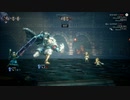 【switch】オクトパストラベラー2　体験版 オズバルド編(1章ラスト) pert4
