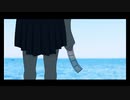 【初音ミク】エーゲ海に捧ぐ【映画音楽】