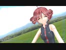 【重音テト】【MMD】カイ式重音テトで「愛言葉Ⅳ」【テトカバーver】【動画：ともぉッチ＠友翔／投稿：老喬】