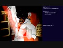 マリーのアトリエPlus 初見実況プレイ part4(2023/02/10 ニコ生アーカイブ)