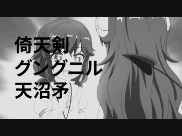 黒塗り良子宛て書簡