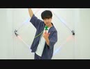 【ヨーヨーで】∞まわる∞ 踊ってみた【即興】