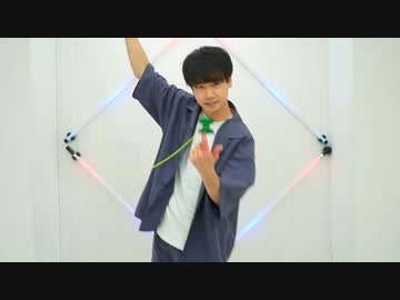 【ヨーヨーで】∞まわる∞ 踊ってみた【即興】