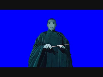 名前を呼んではいけないあの人と化したMURBB