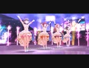 【チーム・ブルゲンシュトラッセ】Majoram Therapie