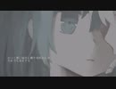 セレニカ　自分で歌ってみた／めしだ
