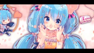 私らしくじゃいられない/初音ミク.feat takkann