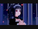 【MMDデレマス】神崎蘭子ちゃんで『Scutellaria』