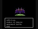 【TASさんの休日】FC星をみるひと_TASさんが、最強PWを使ってサクっとクリアしてみたそうです_5分5秒