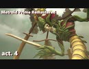 【実況】このゲーム、オモロいどプライム(リマスタード)　act.4