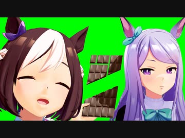 【BB素材】無限チョコレート作ってみた【配布】