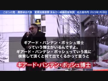 5類に引き下げ後も  マスク着用も  ワクチン接種も  まだ必要だと思っている方へ