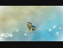 【プレイ動画】PokemonLEGENDS アルセウス【part6】