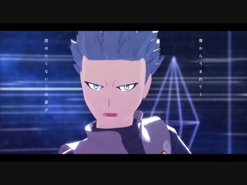 【MMDポケモン】空中分解
