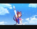 【アニメ】 ウマ娘 プリティーダービー Season 2　トウカイテイオー