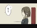 【初投稿】fairytale,歌ってみたbyよしんば