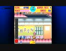 The First 15 Mintues of Appli Archives Jaleco Momoko 1200% (Vita)