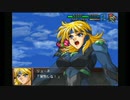 【ゆっくり実況】スパロボOG外伝　120ターン以内で闇脳をボコボコにする　part17
