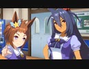 ヒシアマゾン「アタシの目の黒いうちは好きにはさせないよ！大人しくお縄につきな！」