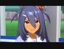 ヒシアマゾン「なぁ、トレ公。今、後輩に頼まれて弁当のメニューを考えてたんだけどさ。」