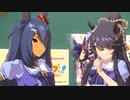 ヒシアマゾン「もしかして何かあったのかい？」ナリタブライアン「…アマさんには関係ない。」