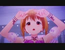 星の海の記憶 IDOLY_PRIDE MAD FULL