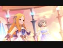 【デレステMV】 Isosceles 【由愛、聖】