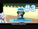 【パワプロ2022 栄冠ナイン】イタコ専門学校の目指せ甲子園！ Part3