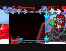 BFの声でred zone