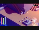 [TUNIC]子ギツネアカネチャン 最終回