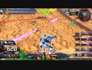履物のEXVS2XB    218足目   ヴィクトリー