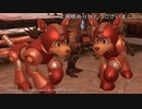 (PS4版)ロックマンとのコラボクエスト！ラッシュが可愛すぎるw(MHRISEプレイ動画12)