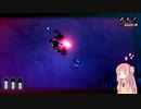 [TUNIC]子ギツネアカネチャン part7