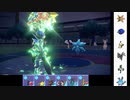 【ポケモンSV】ソウブレイズとシングルマッチ39【対戦実況】