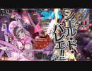 EXになったよバレエ型コッペリア