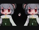 Nynphaea.mp4